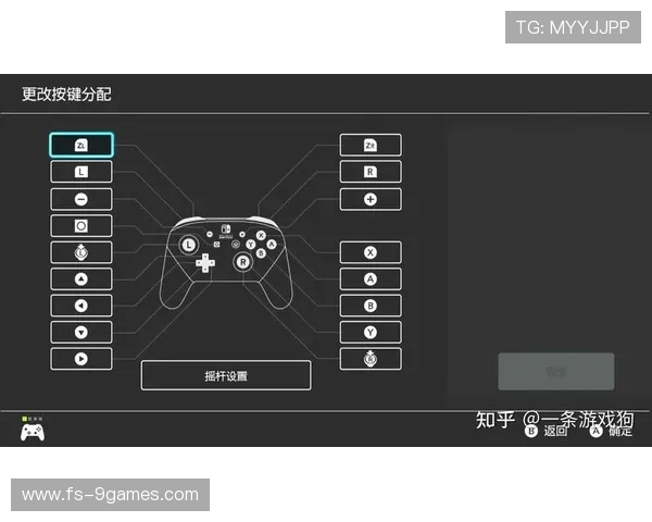 Switch游戏机手柄滑动操作技巧与实用方法详解 Switch游戏机手柄滑动操作技巧与实用方法详解